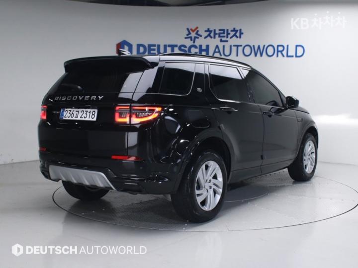 Land Rover Discovery Sport P250 S 3