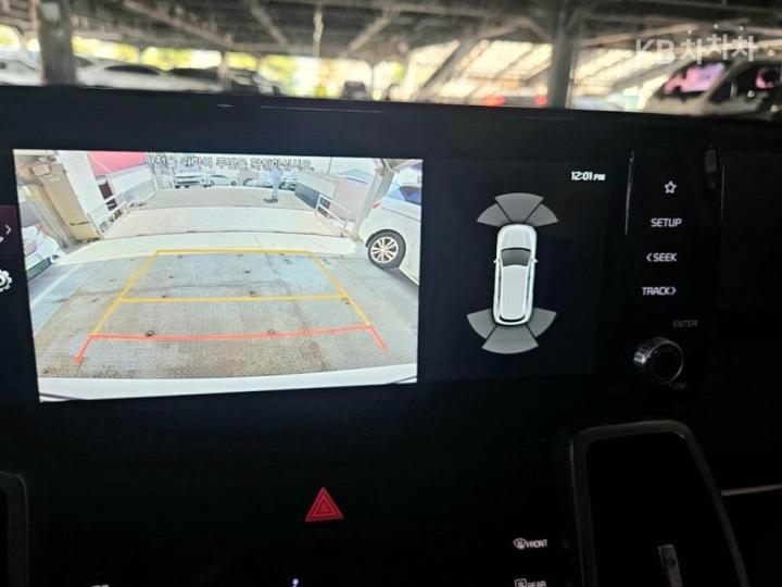 Kia Sorento 2.2 Diesel 4WD Prestige 8