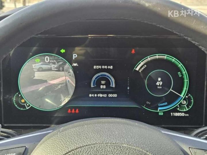 Hyundai Grandeur Hybrid 2.4 LeBlanc 6