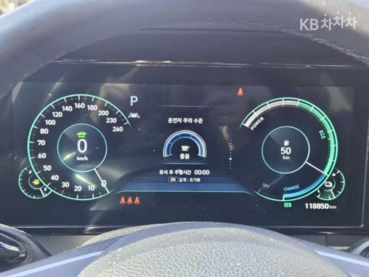 Hyundai Grandeur Hybrid 2.4 LeBlanc 10