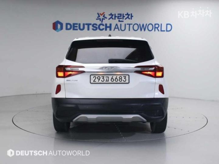 Kia Seltos 1.6 Diesel 2WD Trendy 5