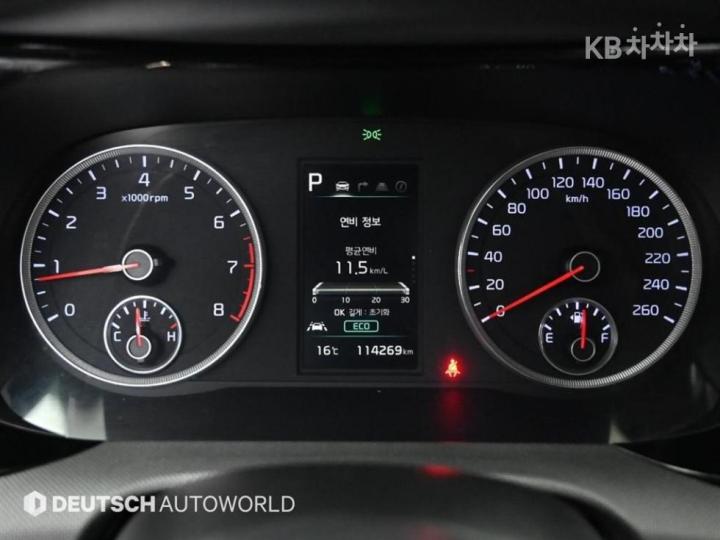 Kia K5 2.0 Gasoline Prestige 9