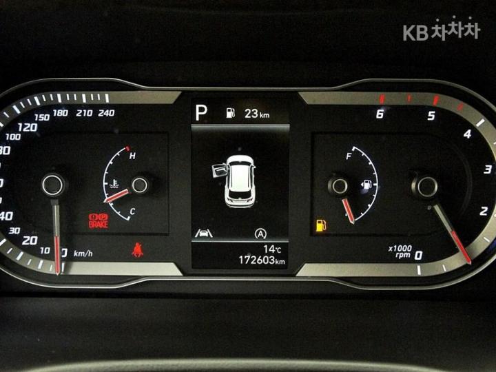 Hyundai Tucson The NX4 Diesel 2.0 2WD Premium 10