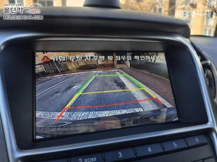 Hyundai Grandeur HG HG240 Modern 6