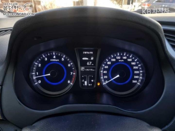 Hyundai Grandeur HG HG240 Modern 8