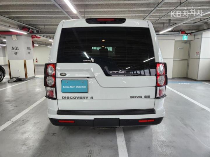 Land Rover Discovery 4 3.0 TDV6 SE 4