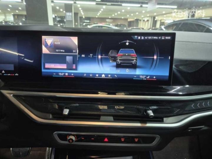 BMW X5 G05 xDrive 40i M Sport 10