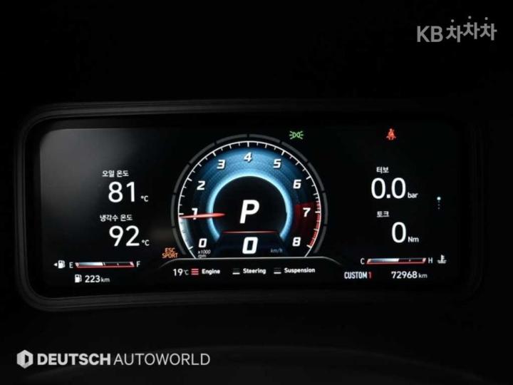 Hyundai Kona N 2.0 T Base Type 9