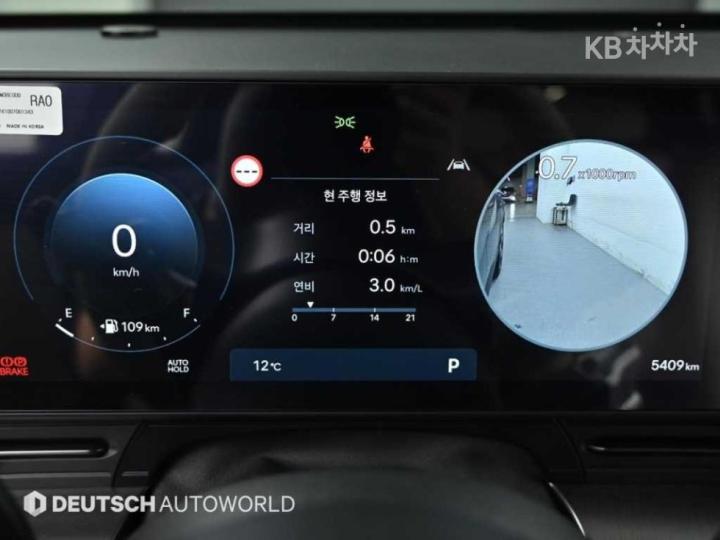 Hyundai Kona The SX2 1.6 Gasoline Turbo 2WD Inspiration 9