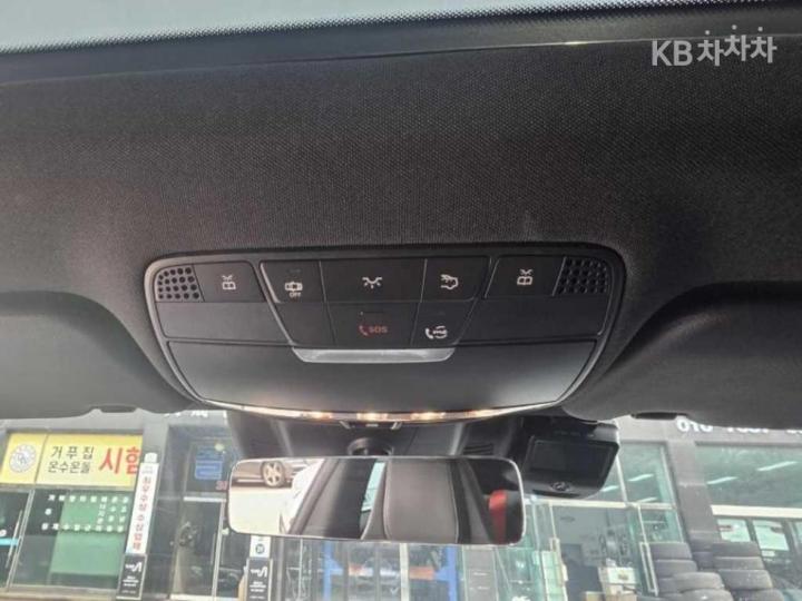 Mercedes-Benz C-Class C63 S AMG Coupe 9