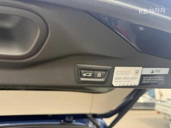 BMW X5 G05 xDrive 30d M Sport 9