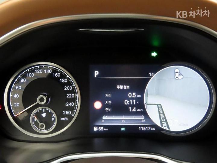 Genesis G80 RG3 2.5 T-GDi AWD 9