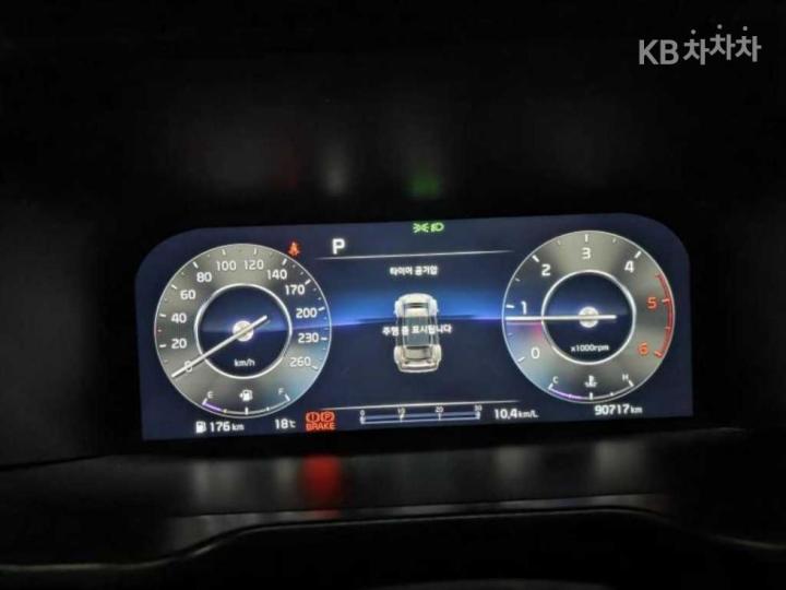 Kia Sorento 2.2 Diesel 2WD Noblesse 9