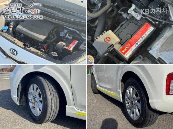 Kia Morning JA Luxury 10