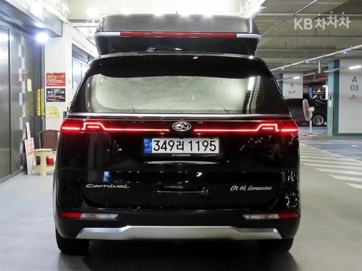 Kia Carnival High Limousine G3.5 GDI Signature 6