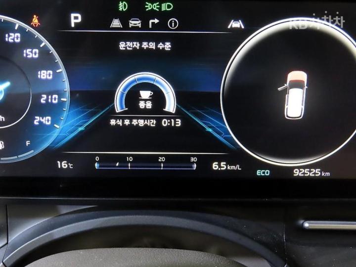 Kia Carnival High Limousine G3.5 GDI Signature 10