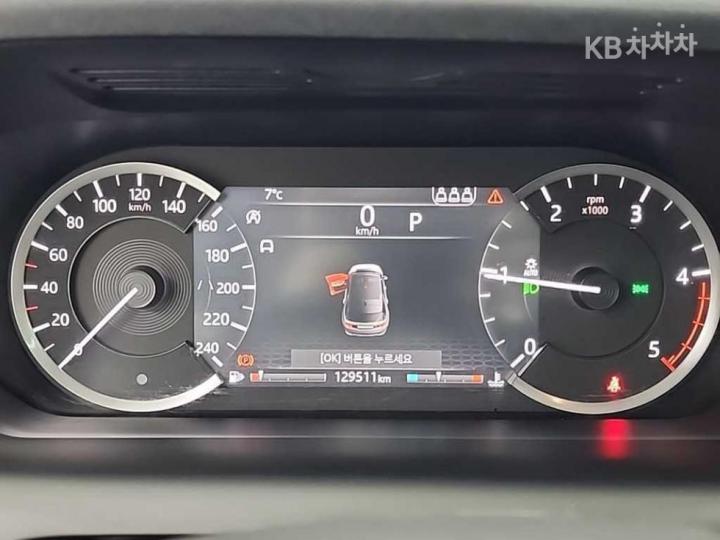 Land Rover Discovery Sport D180 S 7