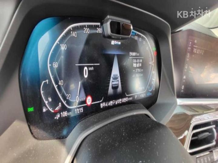 BMW X5 G05 xDrive 45e M Sport 4