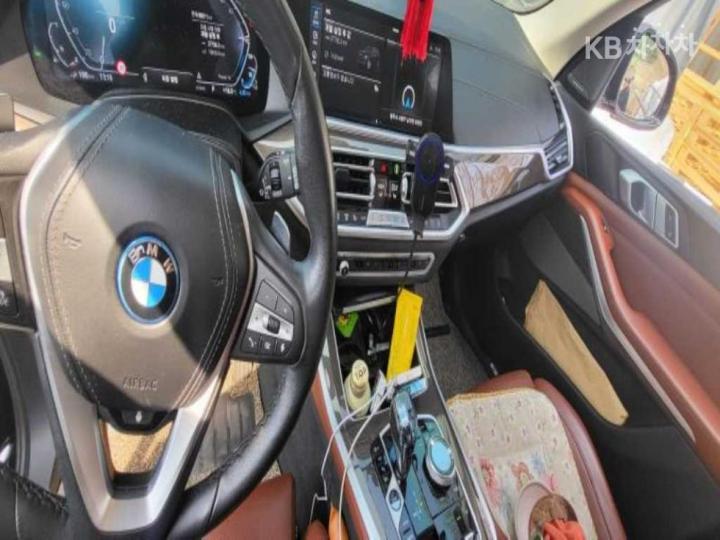 BMW X5 G05 xDrive 45e M Sport 5