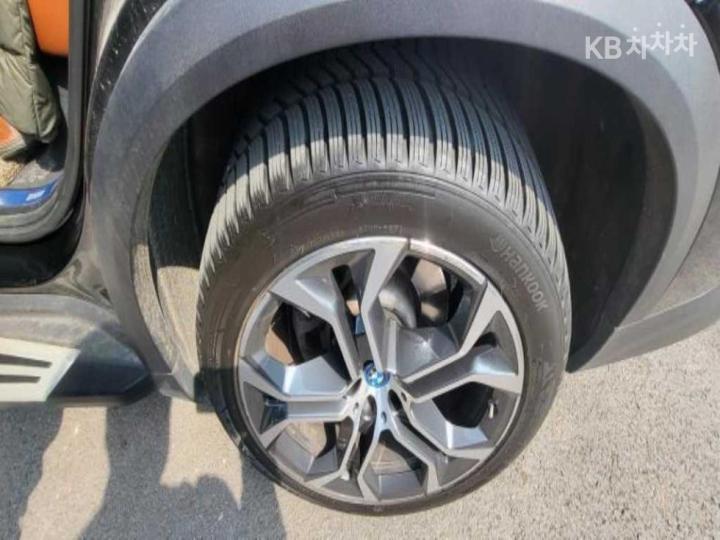 BMW X5 G05 xDrive 45e M Sport 8