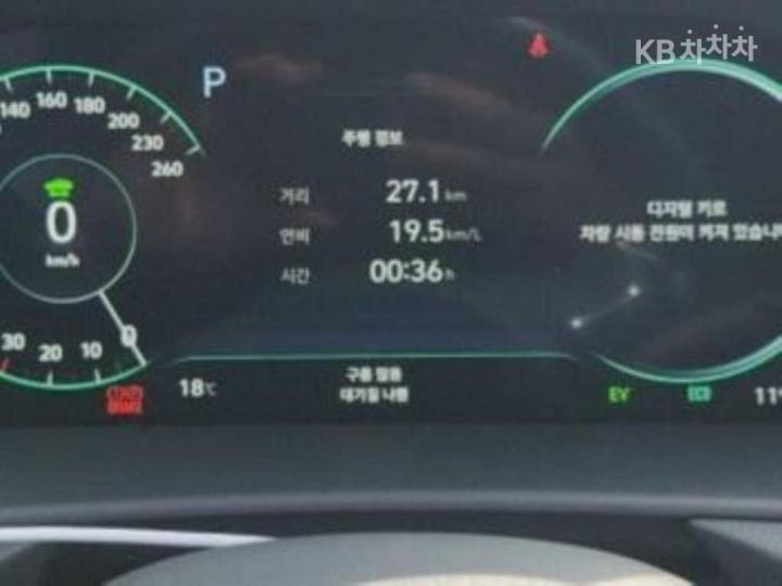 Hyundai Sonata Hybrid DN8 2.0 Hybrid Inspiration 6