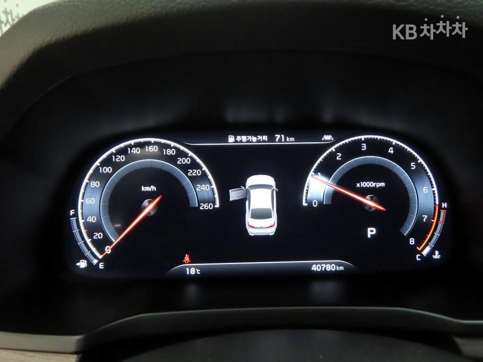 2020 - kia k7