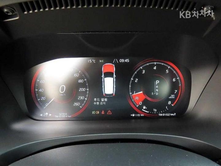 Volvo V90 CC D5 Pro AWD 9