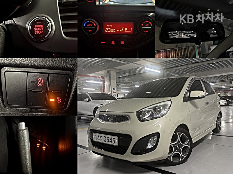 2013 - kia all