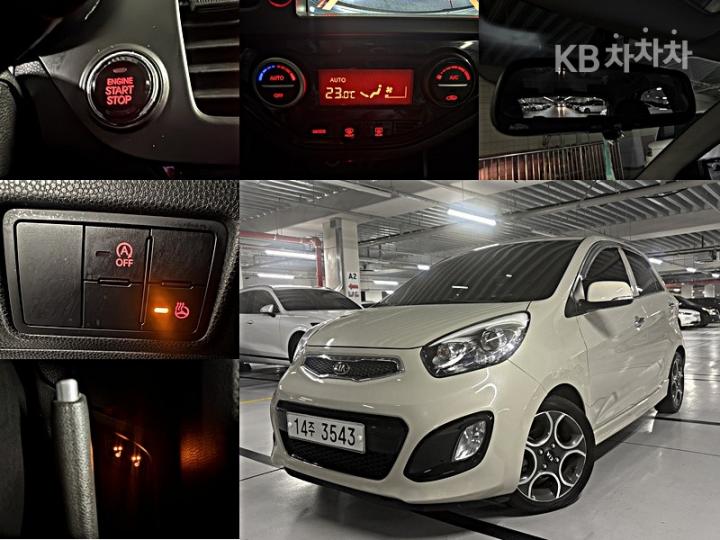 Kia Morning Eco Plus Luxury 4