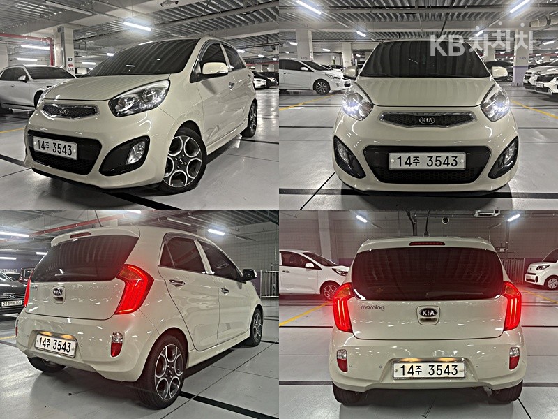 2013 - kia all