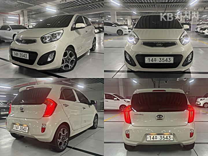 Kia Morning Eco Plus Luxury 7