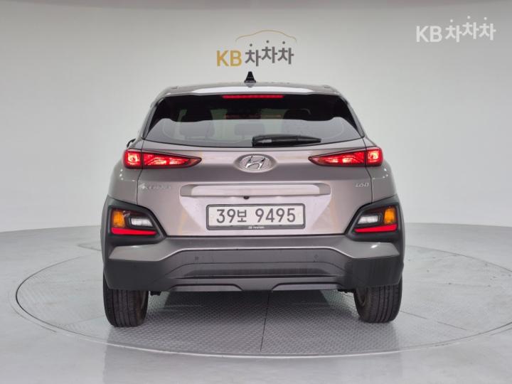 Hyundai Kona Diesel 1.6 Modern 7