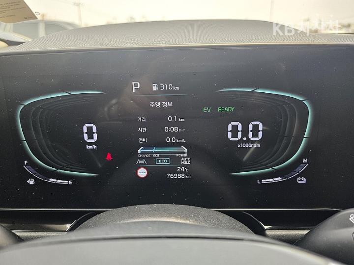 Kia Niro The 1.6 HEV Prestige 8