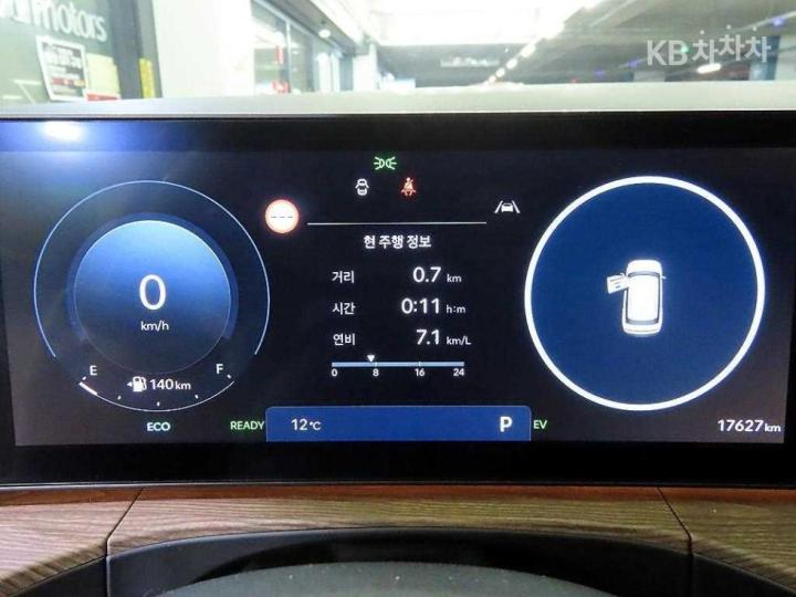 Hyundai Santa Fe The Hybrid MX5 1.6T HEV 2WD Prestige 10