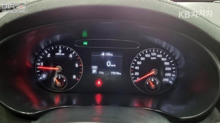 Kia Sorento 2.0 Diesel 2WD Master 6