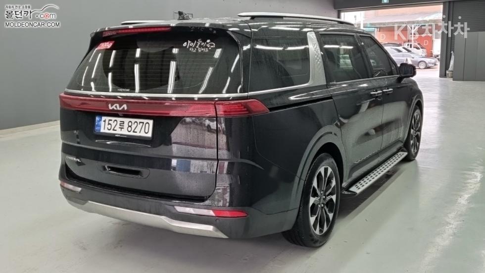 2023 - kia carnival