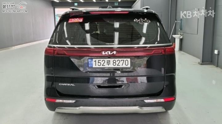 Kia Carnival D2.2 Signature 5
