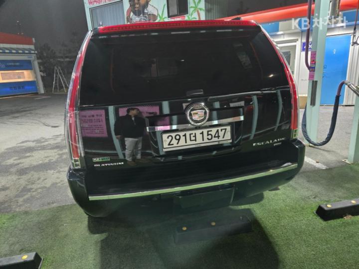 Cadillac Escalade 6.2 V8 5