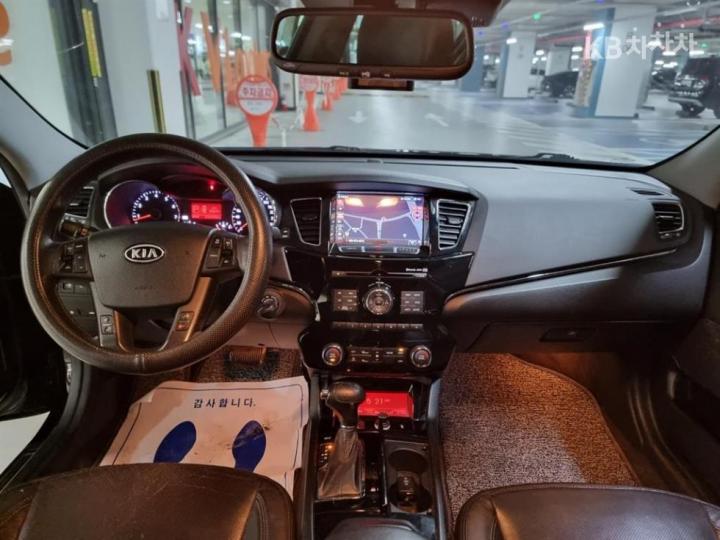 Kia K7 LPI VG270 Luxury 8