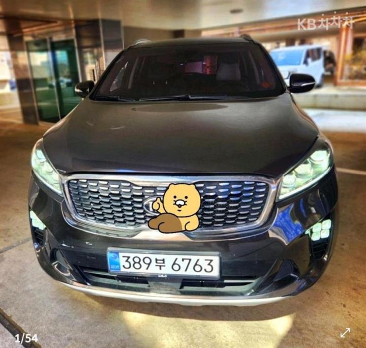 Kia Sorento 2.2 Diesel 2WD Prestige