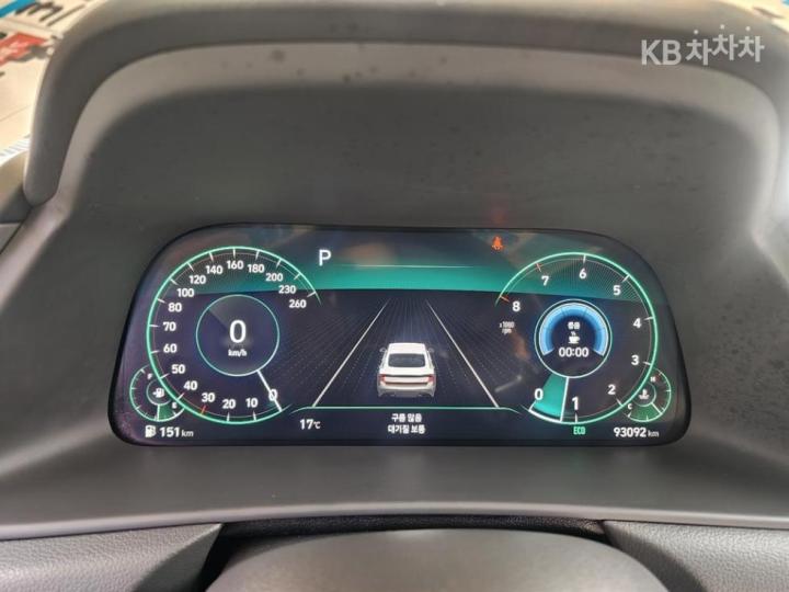 Hyundai Sonata DN8 2.0 Inspiration 9