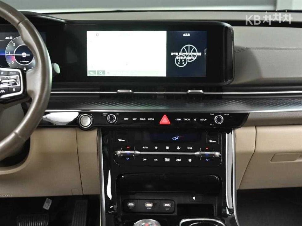 2022 - kia carnival