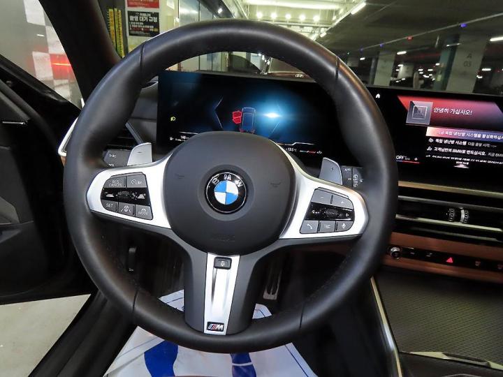 BMW 3 Series G20 320i Touring M Sport 9