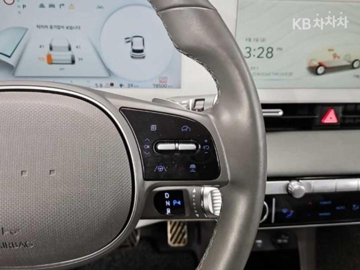 Hyundai IONIQ 5 Long Range AWD Prestige 8