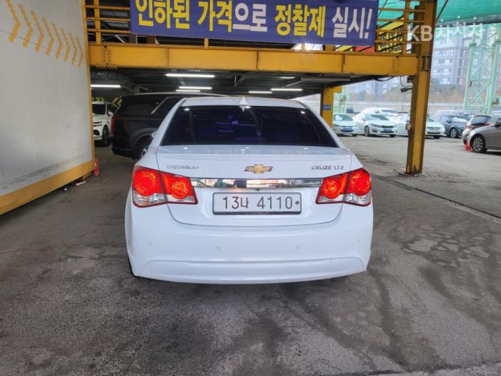 Chevrolet Cruze 1.8 LTZ+ Base Type 5