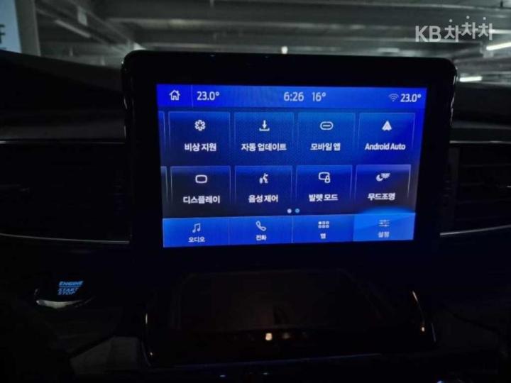 Ford Explorer Gasoline Turbo 2.3 AWD Limited 9