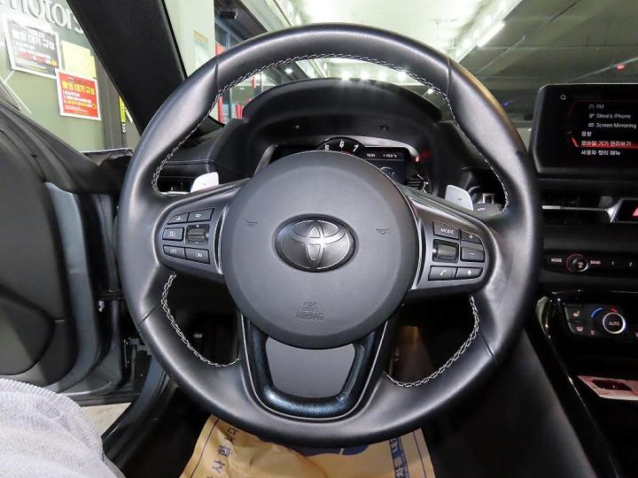 Toyota Supra GR 3.0 8