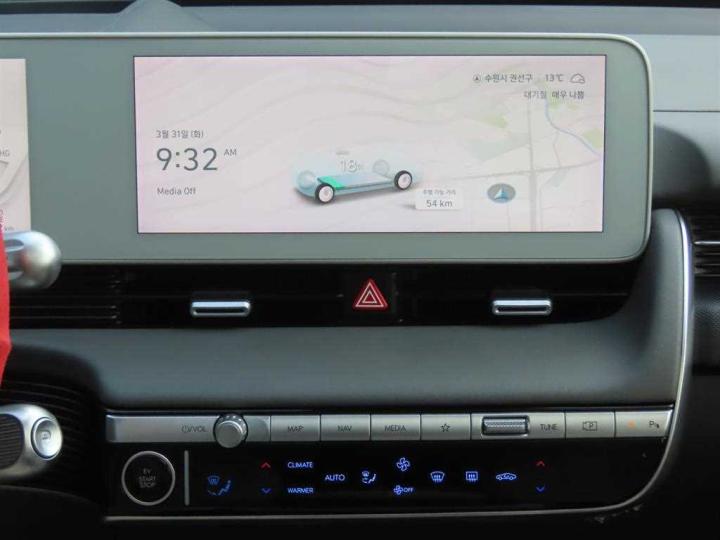 Hyundai IONIQ 5 Long Range Prestige 10