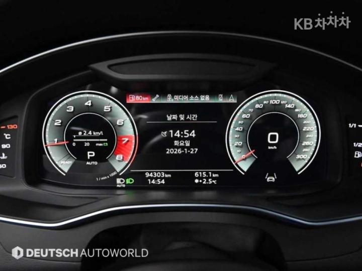 Audi A6 C8 45 TFSI Quattro Premium 9