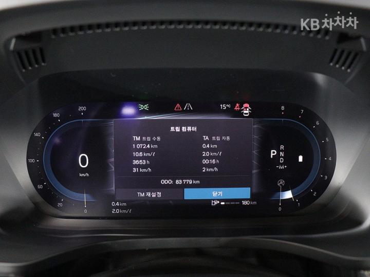 Volvo XC60 B5 Inscription 6